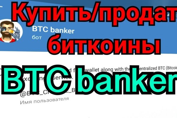 Кракен шоп интернет