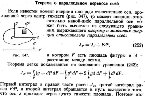 Кракен адрес сайта