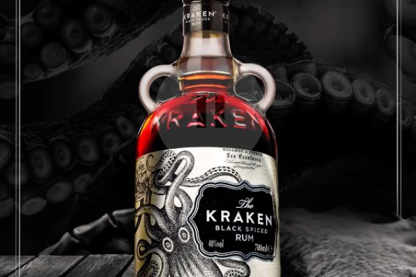 Kraken tor