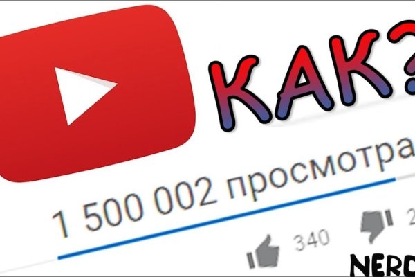 Kraken onion вход